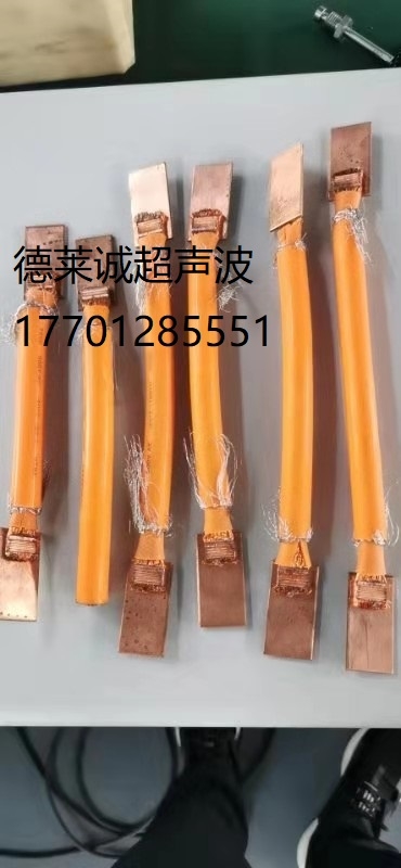 40khz超声波线束焊接机