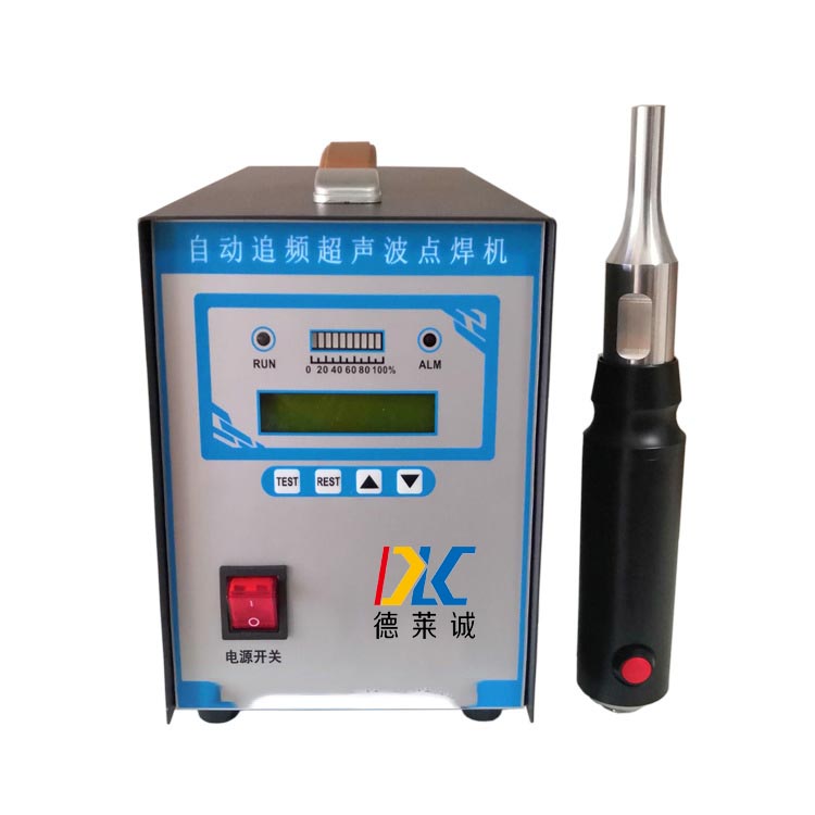 超声波耳带点焊机