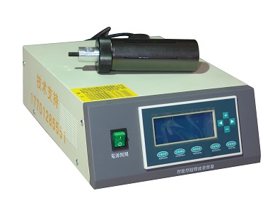 35K手持点焊机