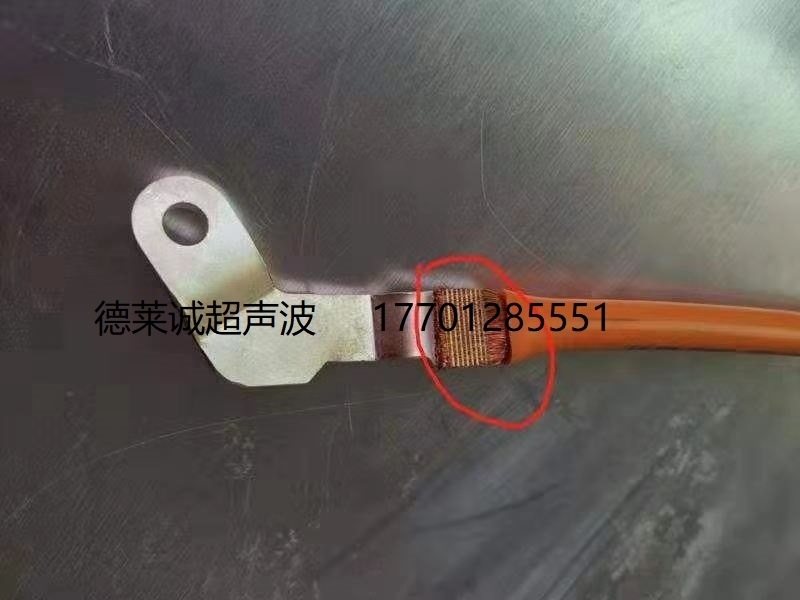 20/40khz超声波线束焊接机