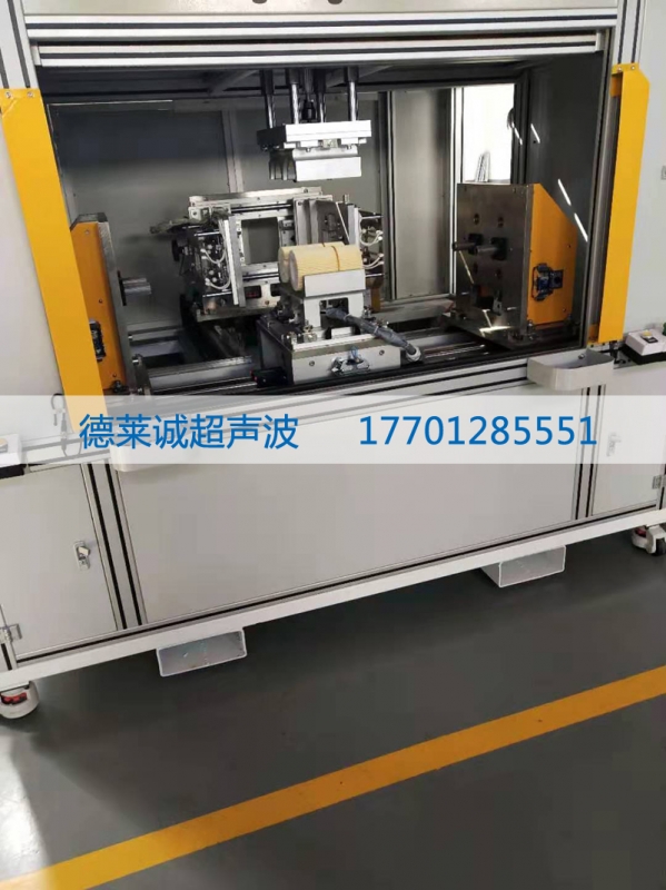 汽车滤芯专用焊接机