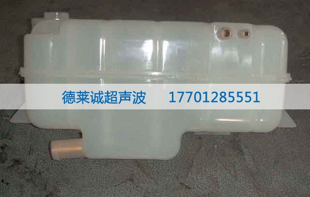 热板焊接机样品