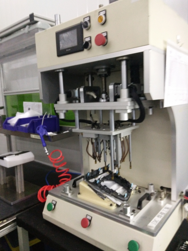 伺服热铆焊接机